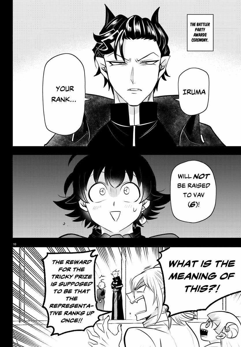 Mairimashita! Iruma-kun - Chapter 351 Page 11