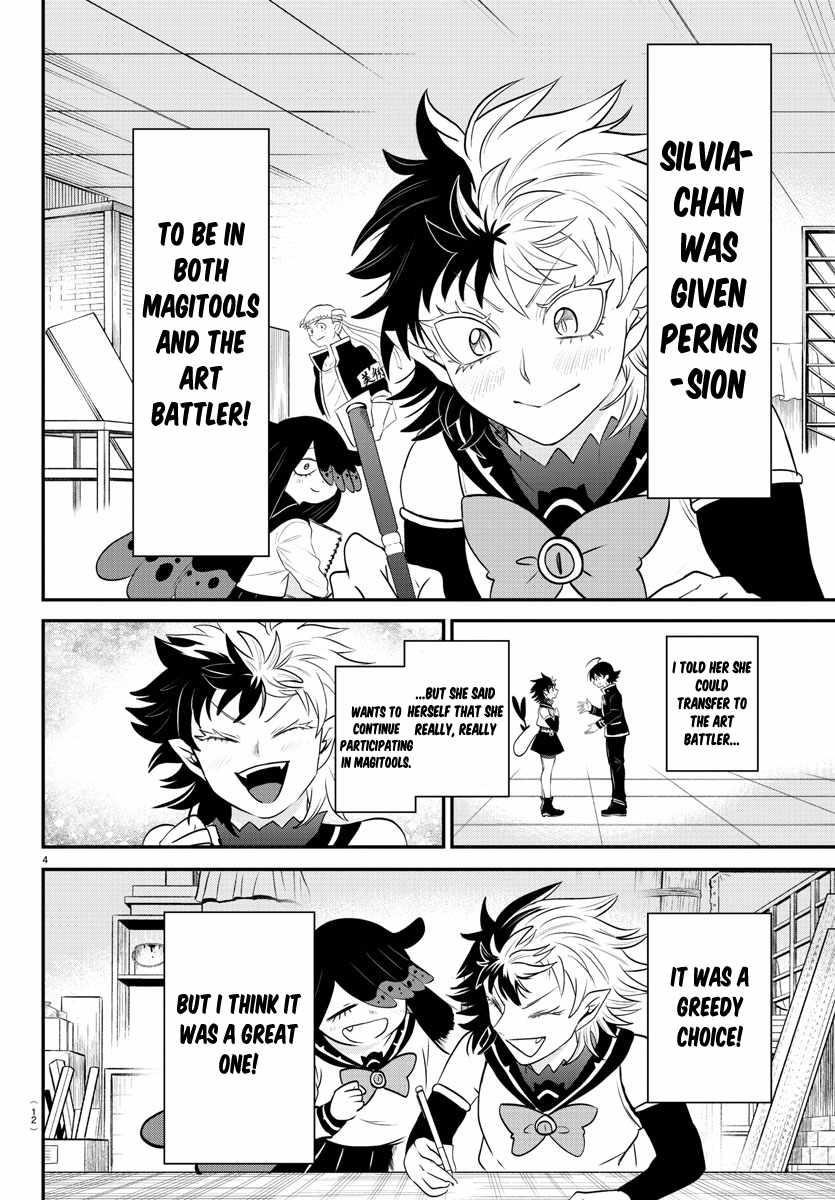 Mairimashita! Iruma-kun - Chapter 351 Page 6