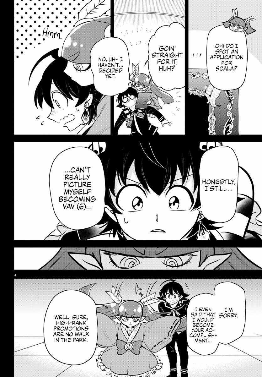 Mairimashita! Iruma-kun - Chapter 352 Page 4