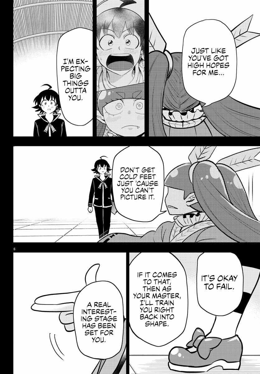 Mairimashita! Iruma-kun - Chapter 352 Page 6