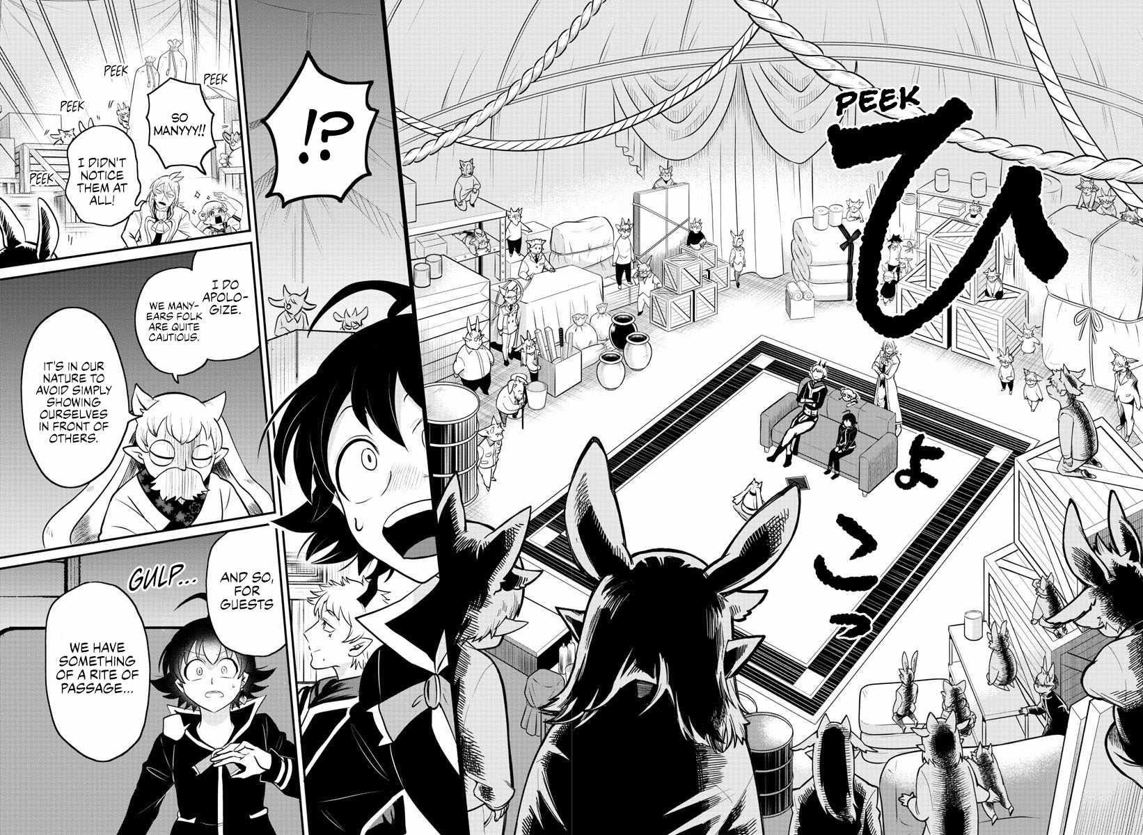 Mairimashita! Iruma-kun - Chapter 353 Page 6