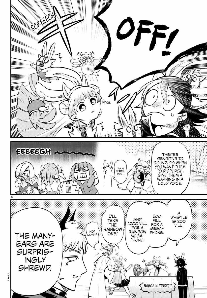 Mairimashita! Iruma-kun - Chapter 353 Page 9