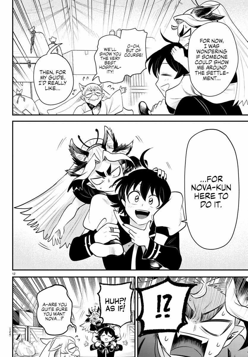 Mairimashita! Iruma-kun - Chapter 354 Page 12