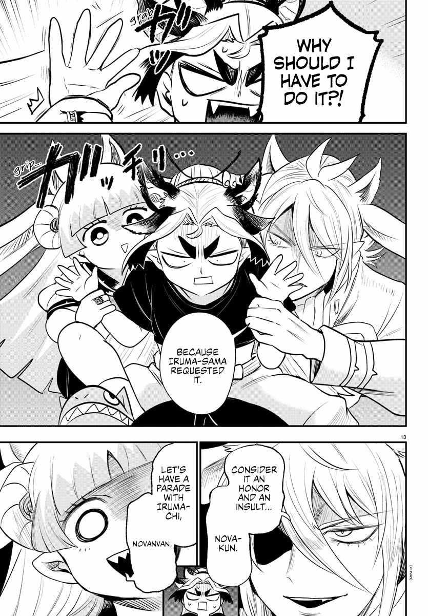 Mairimashita! Iruma-kun - Chapter 354 Page 13