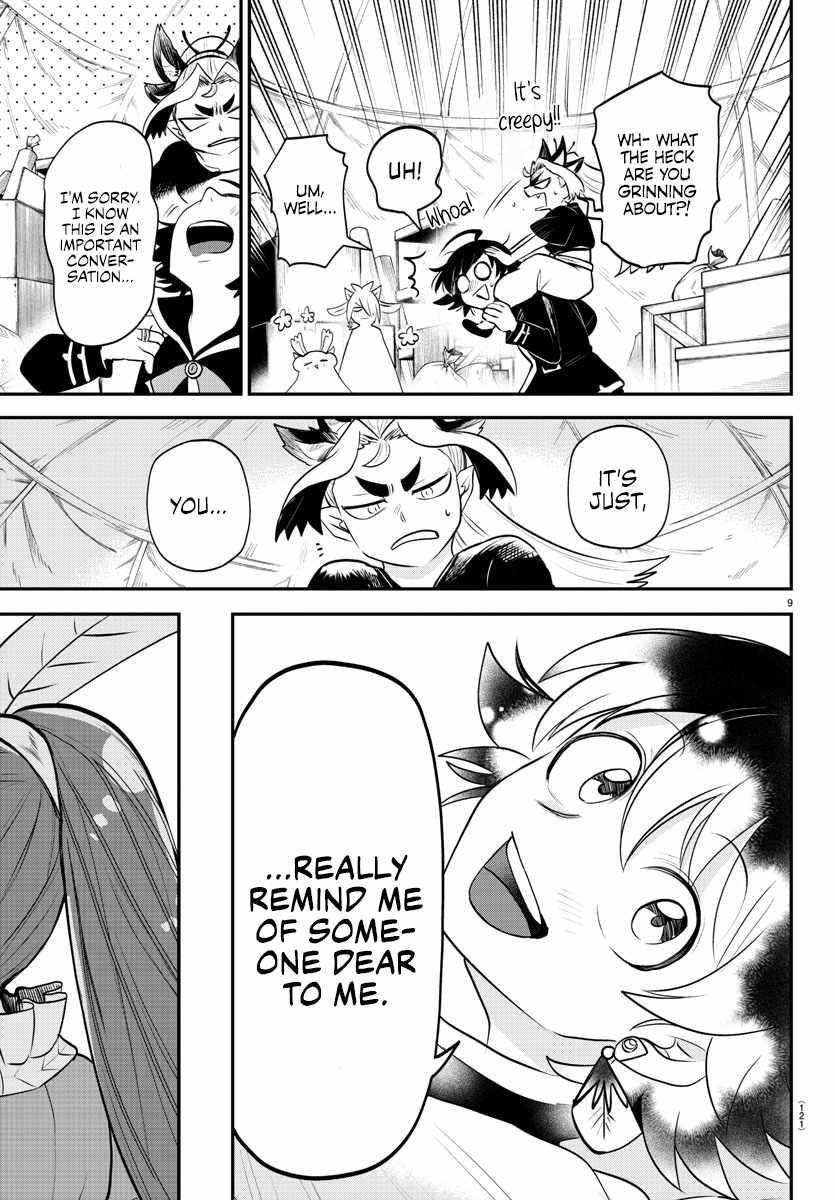 Mairimashita! Iruma-kun - Chapter 354 Page 9