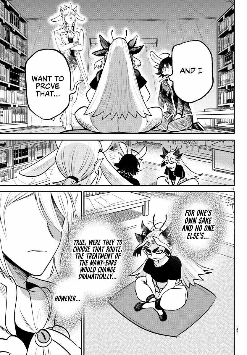 Mairimashita! Iruma-kun - Chapter 355 Page 13