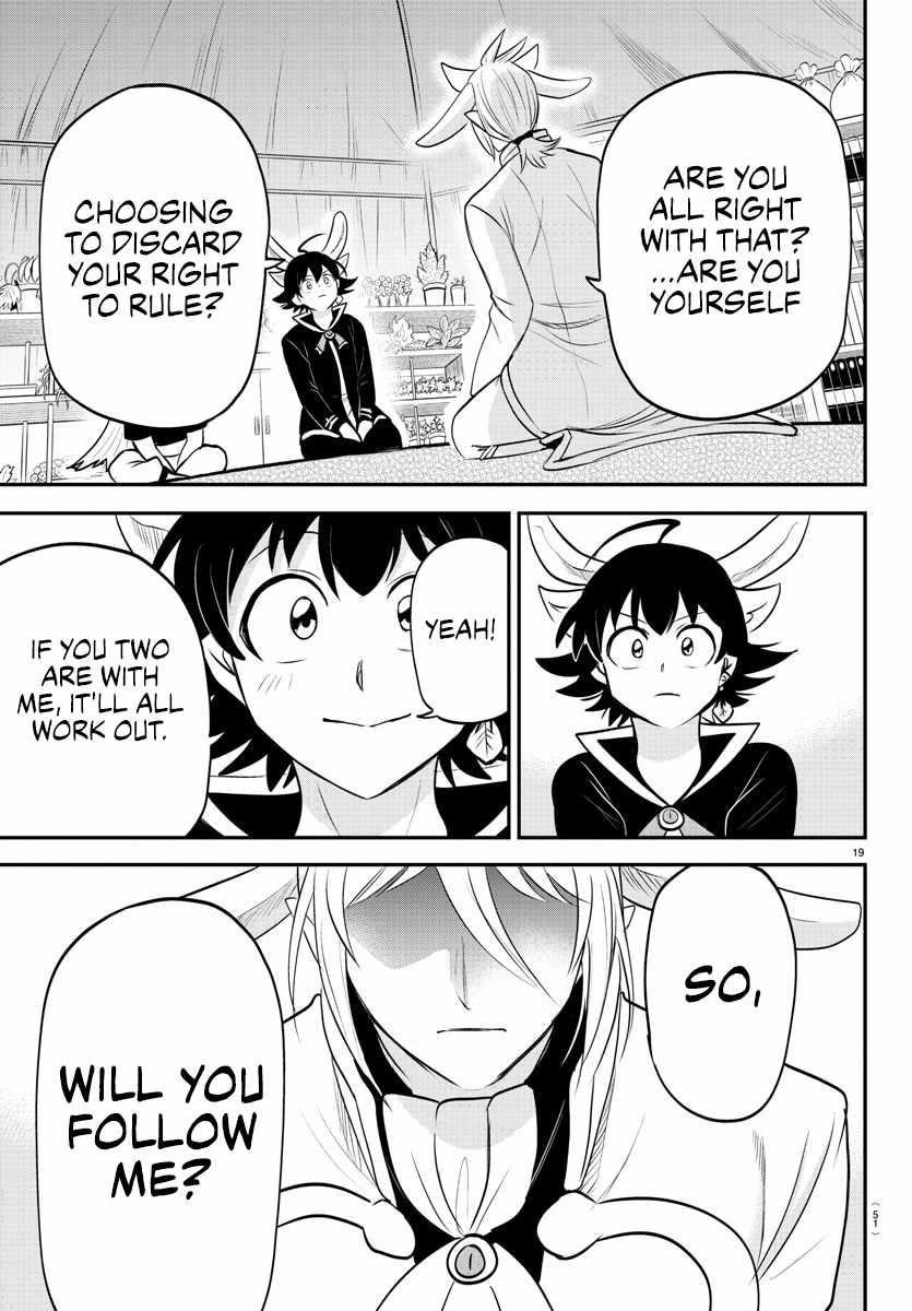 Mairimashita! Iruma-kun - Chapter 355 Page 18