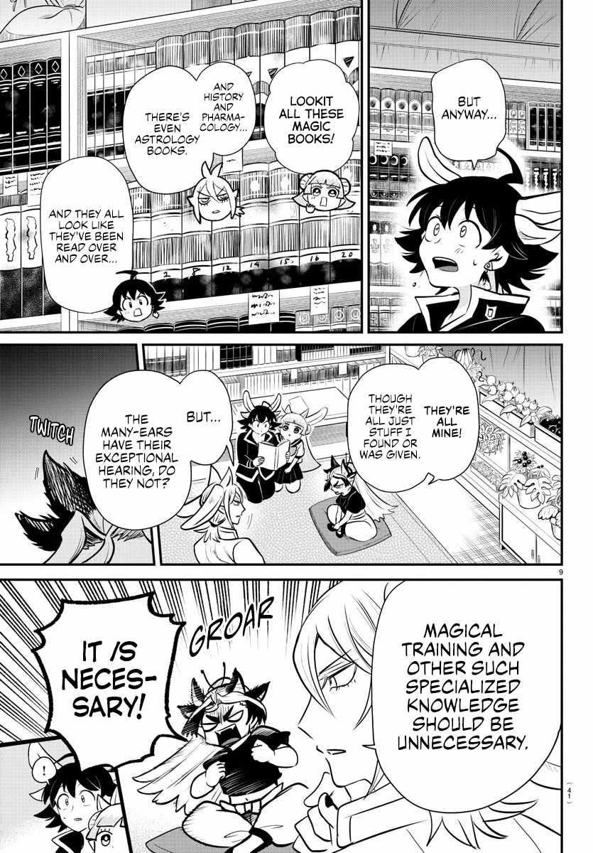 Mairimashita! Iruma-kun - Chapter 355 Page 9