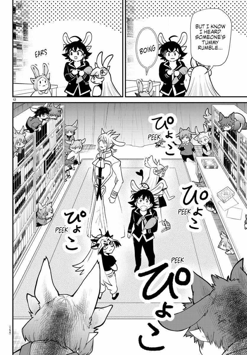 Mairimashita! Iruma-kun - Chapter 357 Page 12