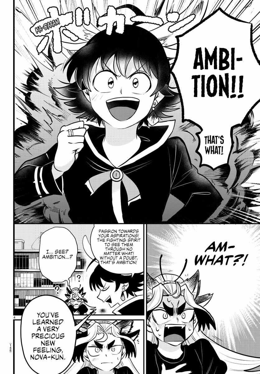 Mairimashita! Iruma-kun - Chapter 357 Page 4