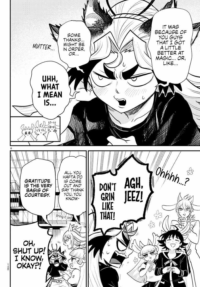 Mairimashita! Iruma-kun - Chapter 357 Page 6