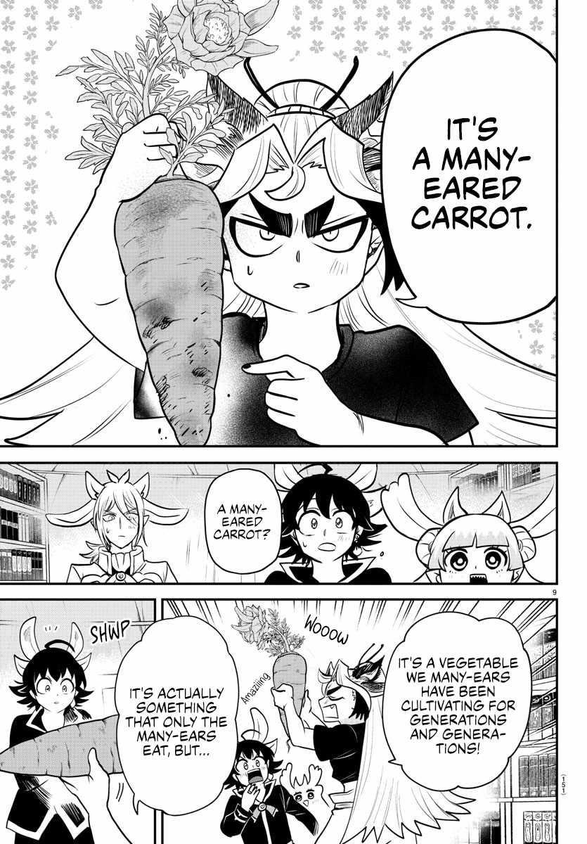 Mairimashita! Iruma-kun - Chapter 357 Page 9