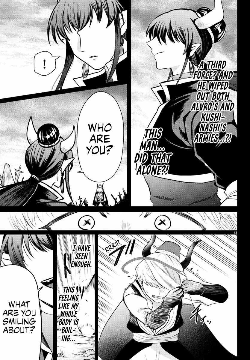 Mairimashita! Iruma-kun - Chapter 358 Page 13