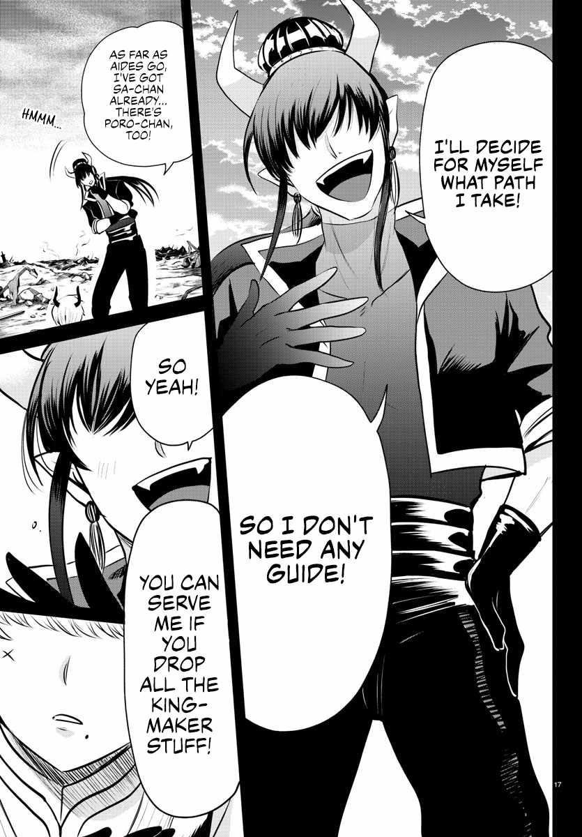 Mairimashita! Iruma-kun - Chapter 358 Page 16