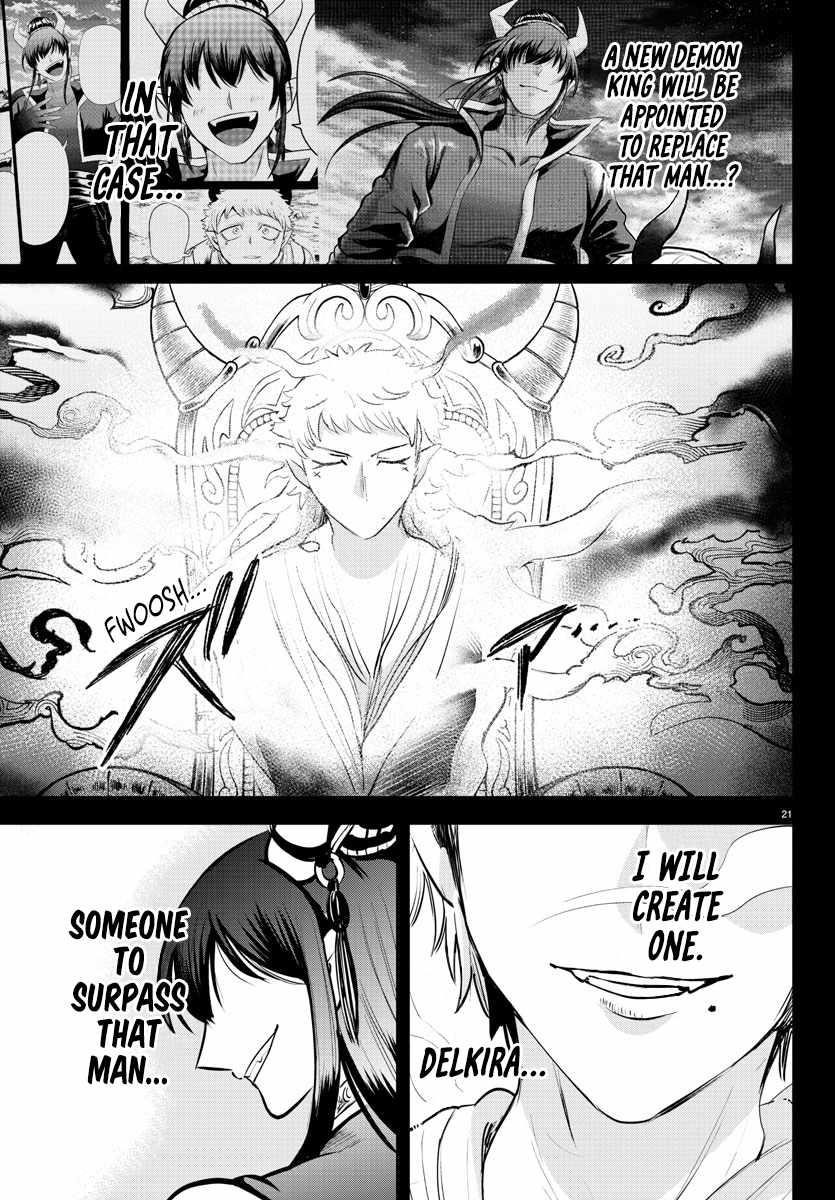 Mairimashita! Iruma-kun - Chapter 358 Page 20