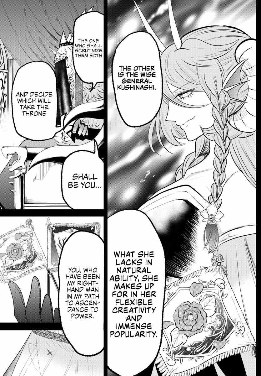 Mairimashita! Iruma-kun - Chapter 358 Page 6