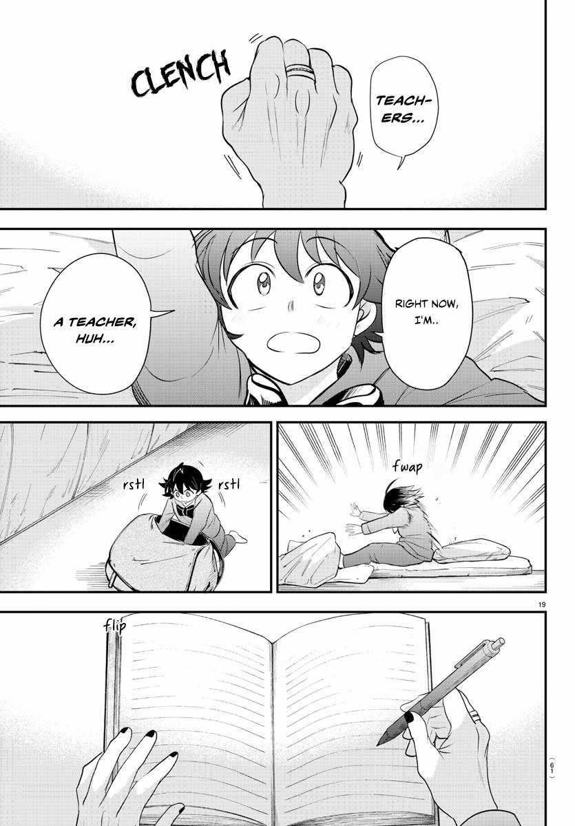 Mairimashita! Iruma-kun - Chapter 359 Page 19