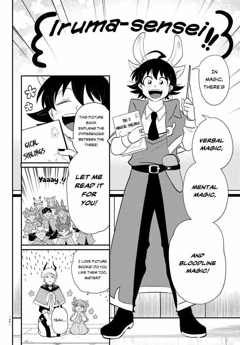 Mairimashita! Iruma-kun - Chapter 359 Page 2