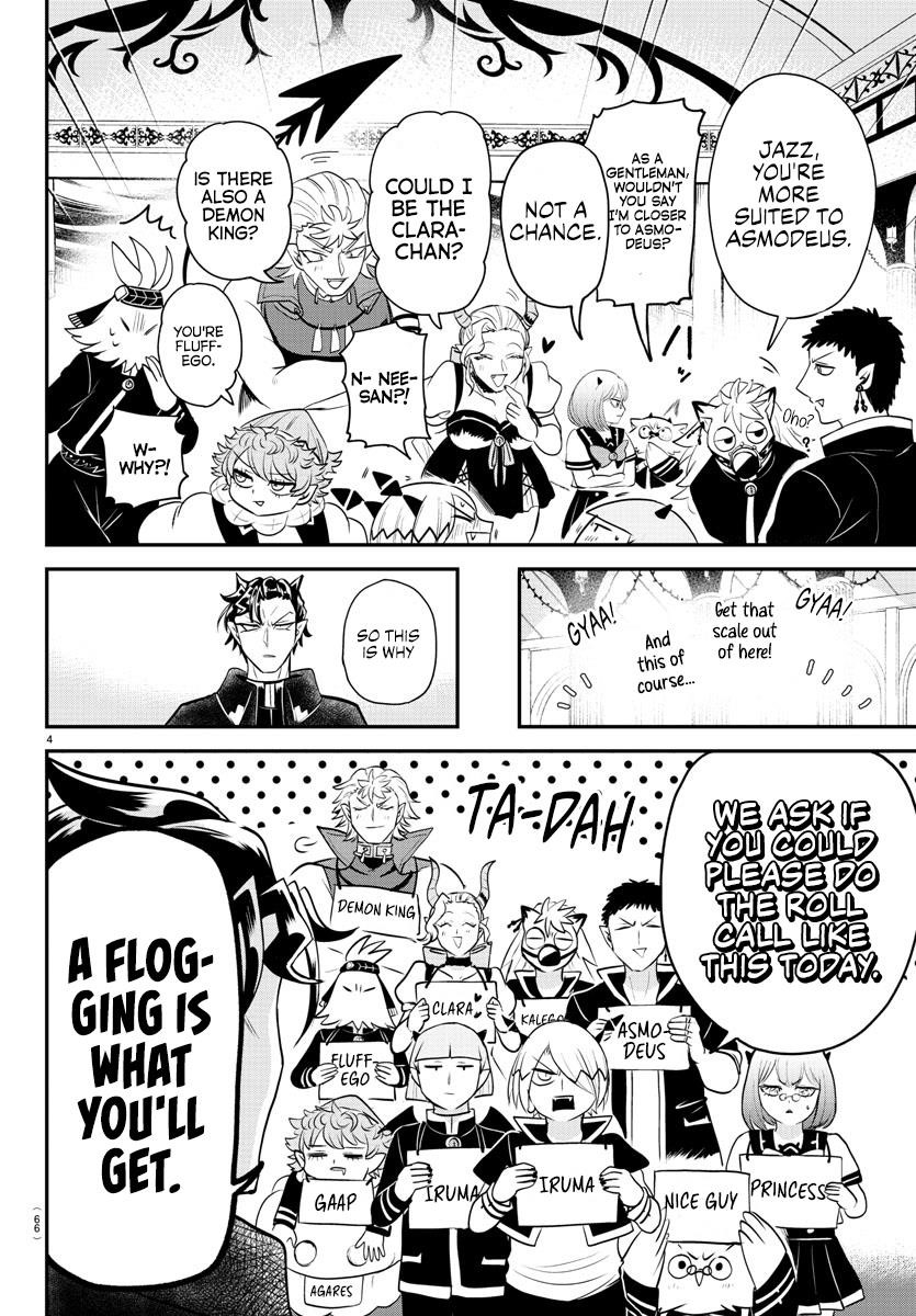 Mairimashita! Iruma-kun - Chapter 360 Page 4