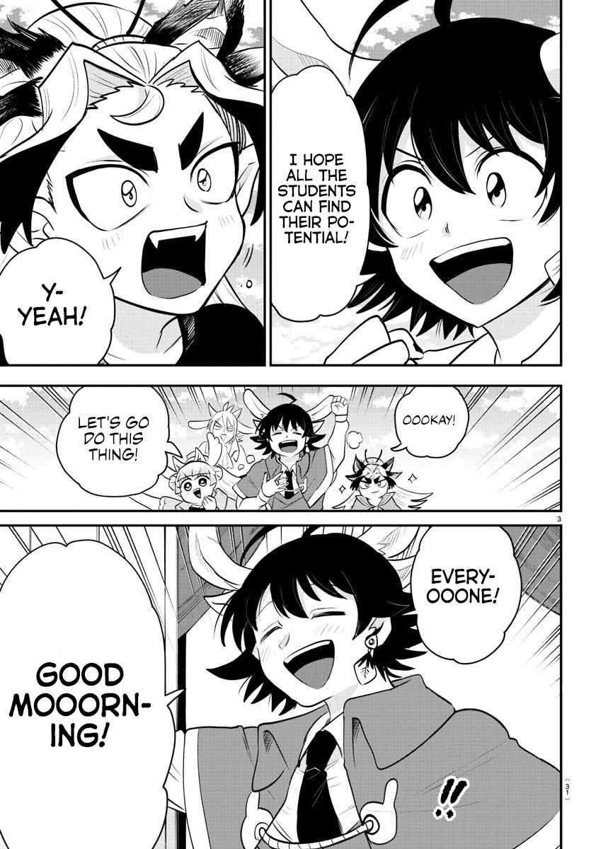 Mairimashita! Iruma-kun - Chapter 361 Page 3