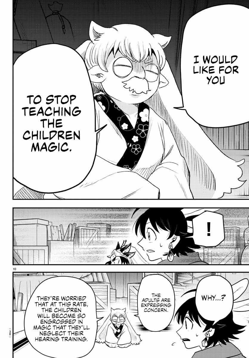 Mairimashita! Iruma-kun - Chapter 361 Page 9