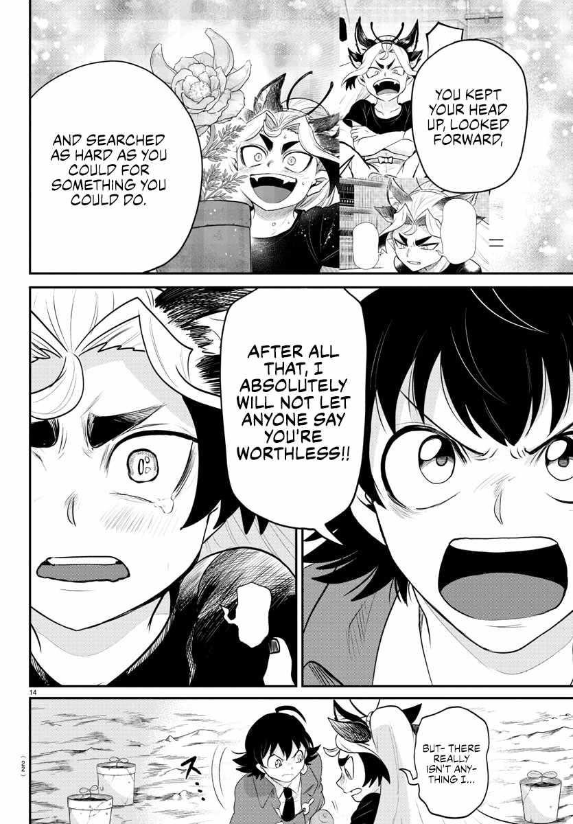 Mairimashita! Iruma-kun - Chapter 362 Page 14