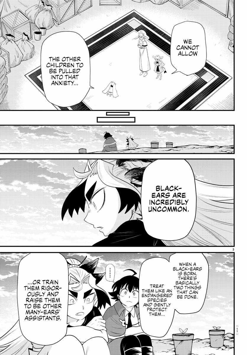 Mairimashita! Iruma-kun - Chapter 362 Page 5