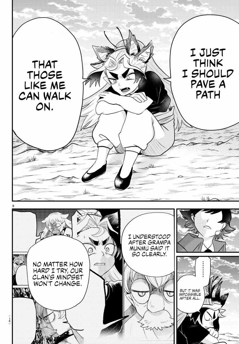 Mairimashita! Iruma-kun - Chapter 362 Page 9