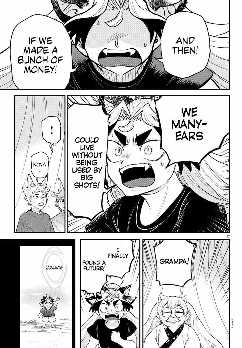 Mairimashita! Iruma-kun - Chapter 363 Page 16