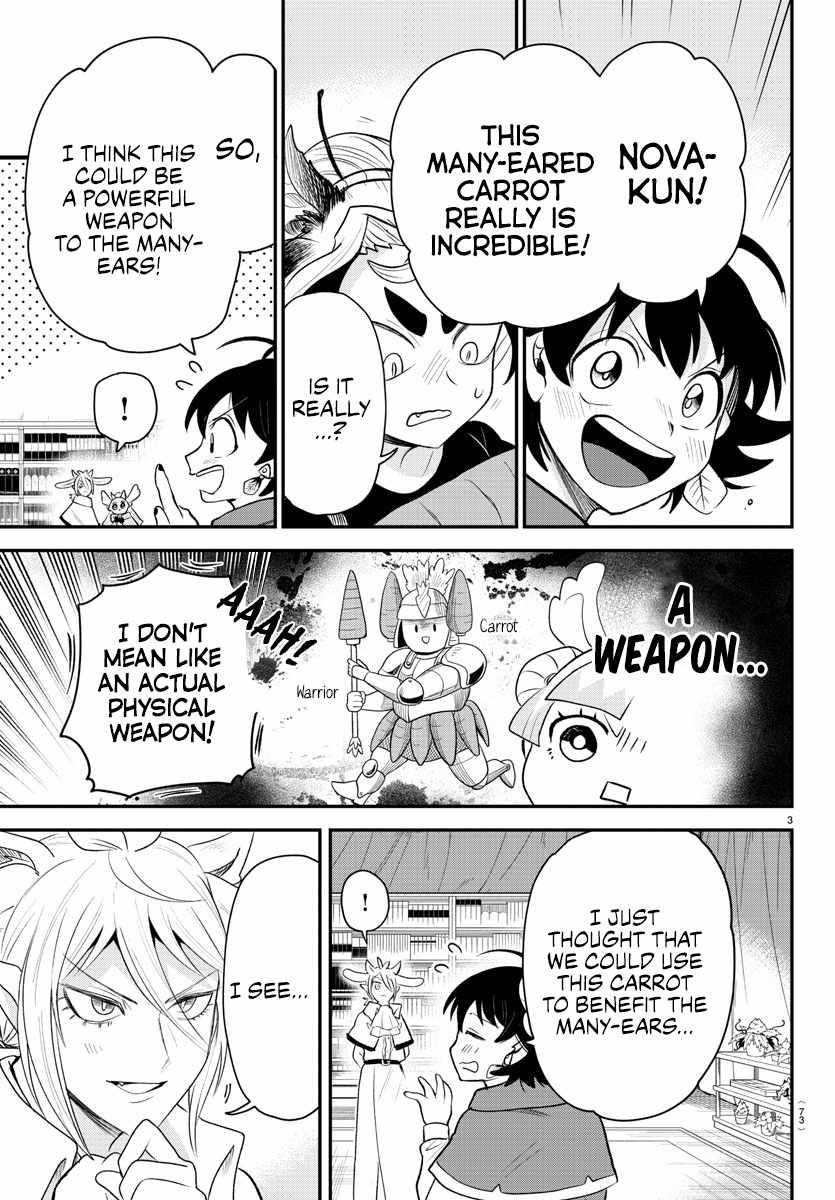 Mairimashita! Iruma-kun - Chapter 363 Page 3