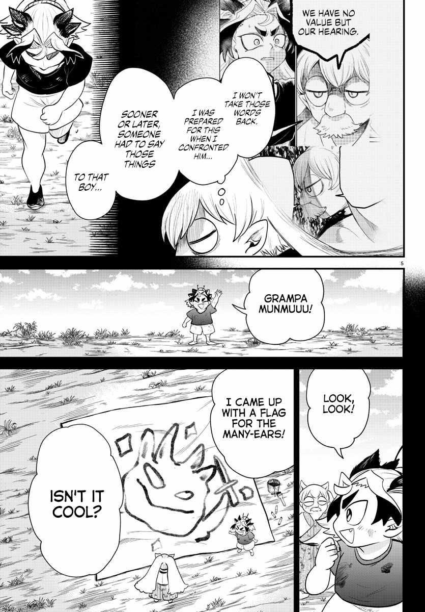 Mairimashita! Iruma-kun - Chapter 363 Page 5