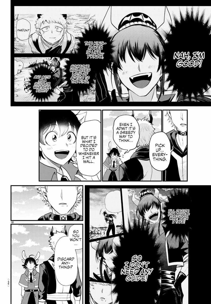 Mairimashita! Iruma-kun - Chapter 364 Page 15