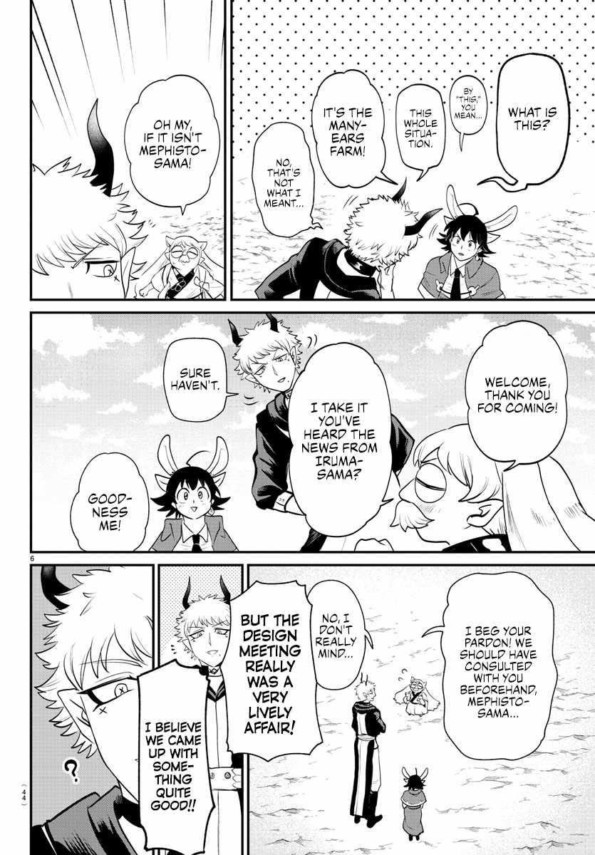 Mairimashita! Iruma-kun - Chapter 364 Page 5