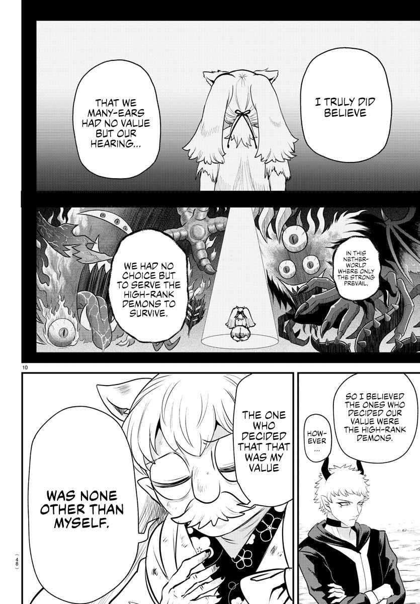 Mairimashita! Iruma-kun - Chapter 364 Page 9