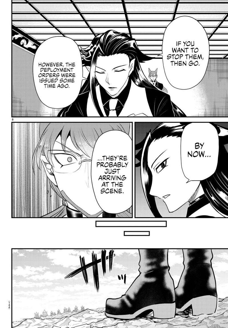 Mairimashita! Iruma-kun - Chapter 365 Page 8