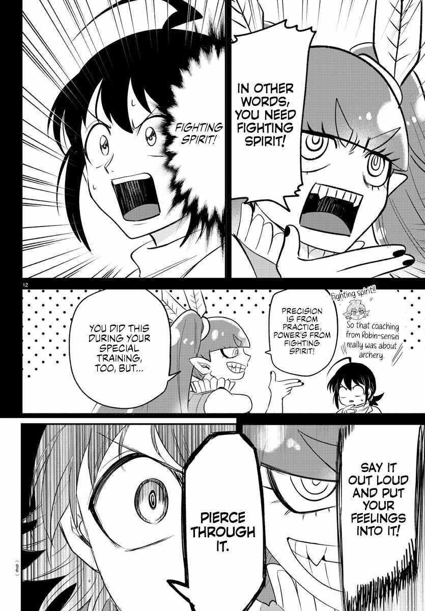 Mairimashita! Iruma-kun - Chapter 366 Page 11