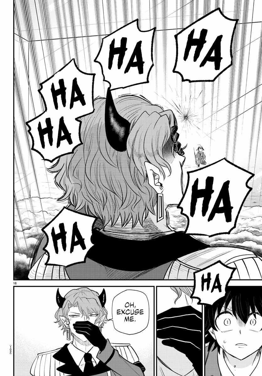 Mairimashita! Iruma-kun - Chapter 366 Page 15