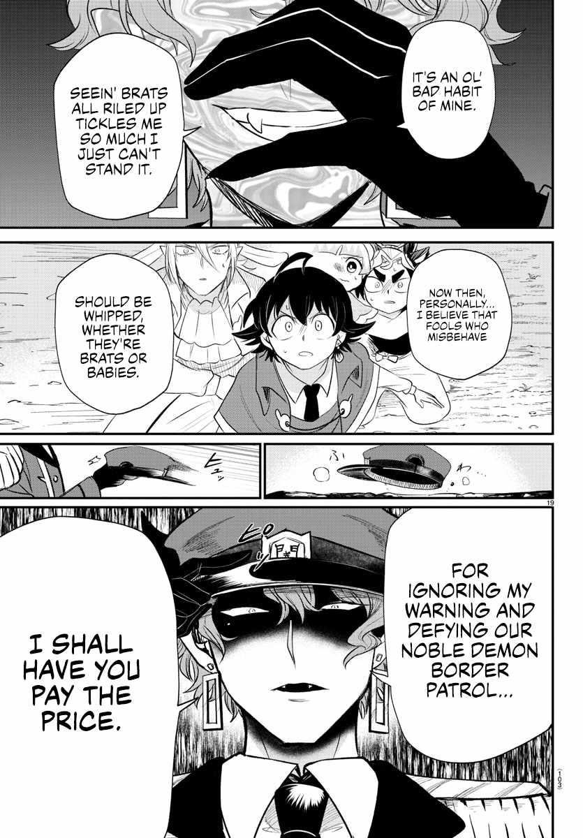 Mairimashita! Iruma-kun - Chapter 366 Page 16