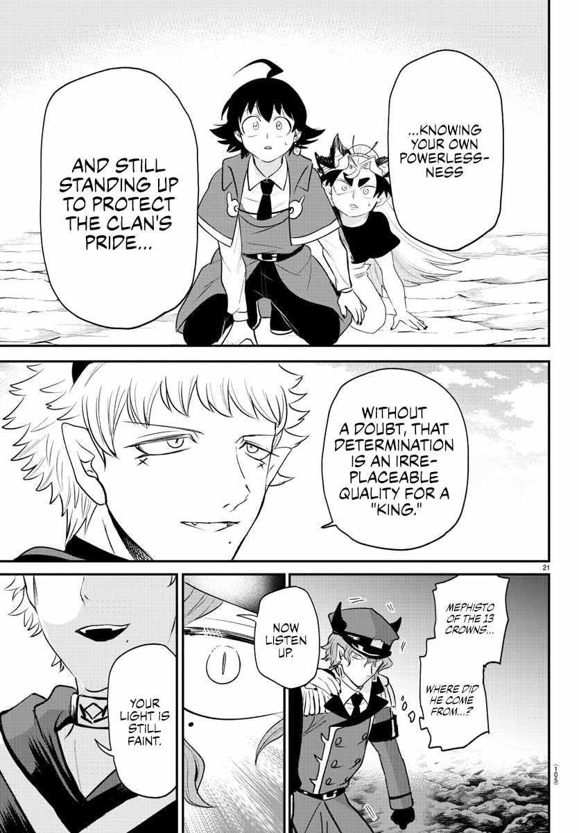 Mairimashita! Iruma-kun - Chapter 366 Page 18