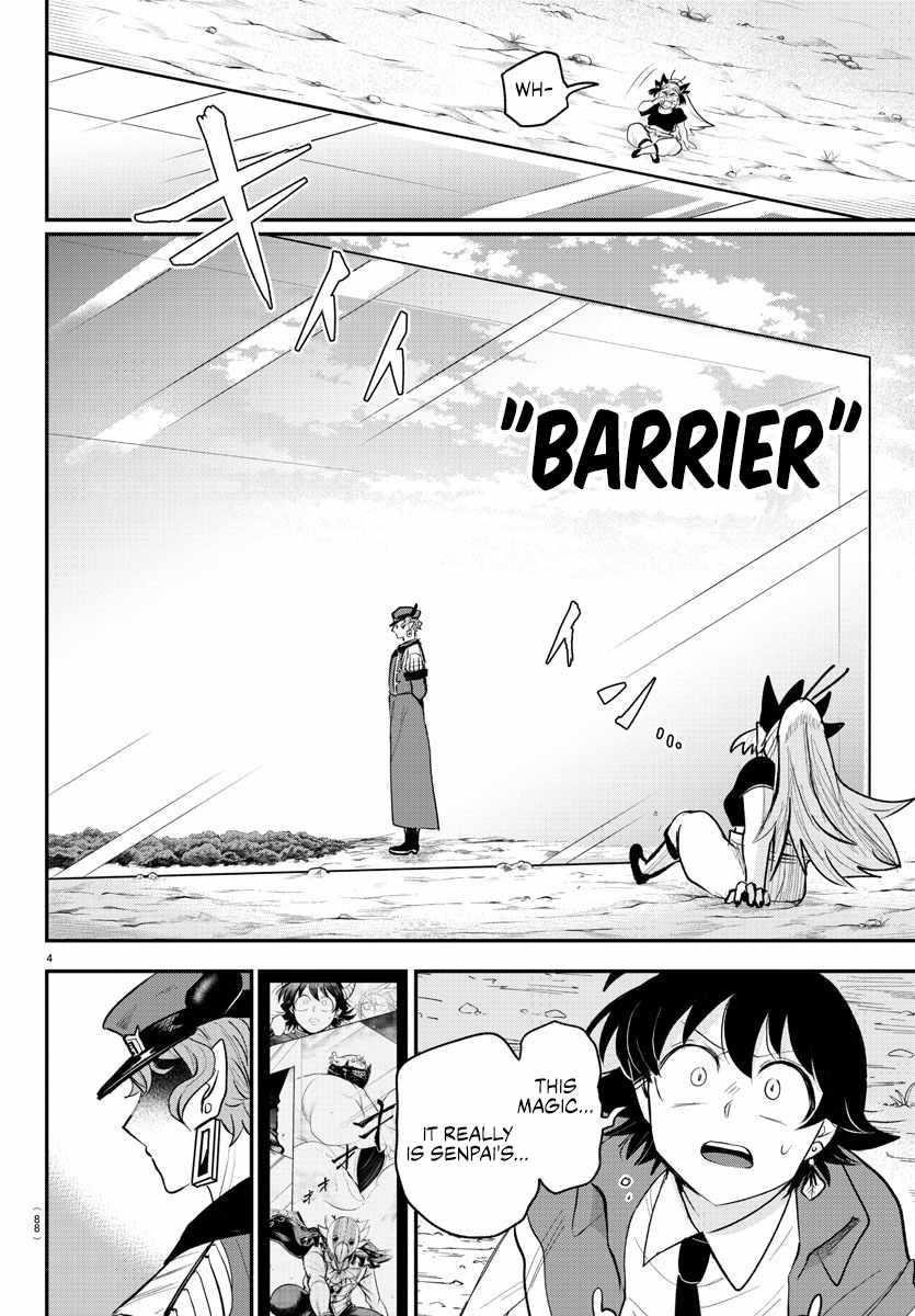 Mairimashita! Iruma-kun - Chapter 366 Page 4