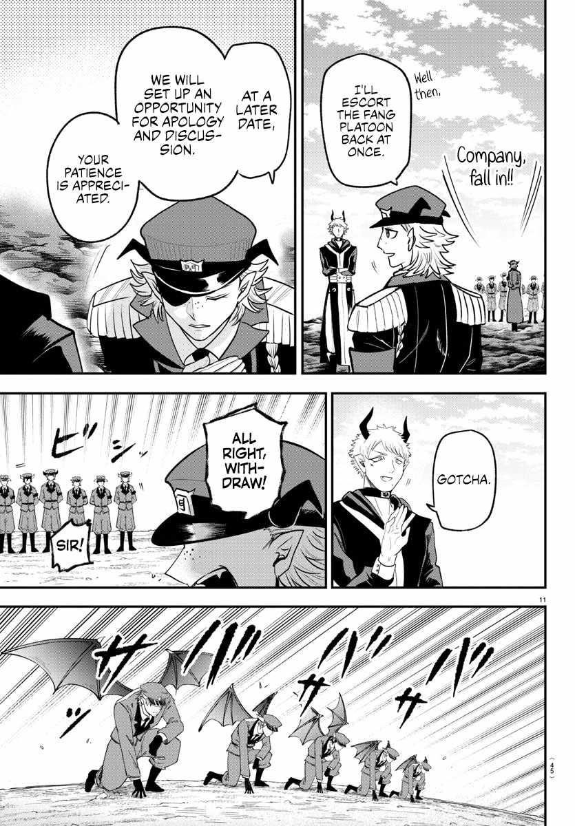 Mairimashita! Iruma-kun - Chapter 368 Page 11