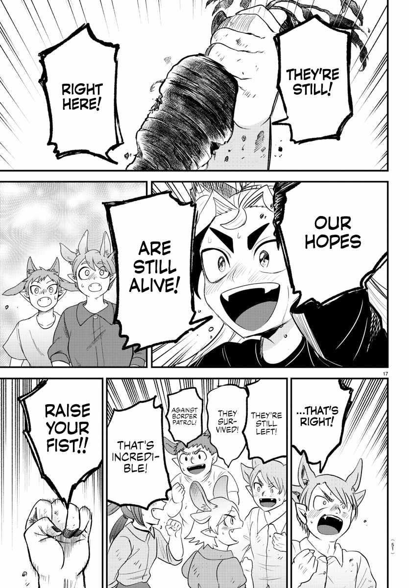 Mairimashita! Iruma-kun - Chapter 368 Page 17