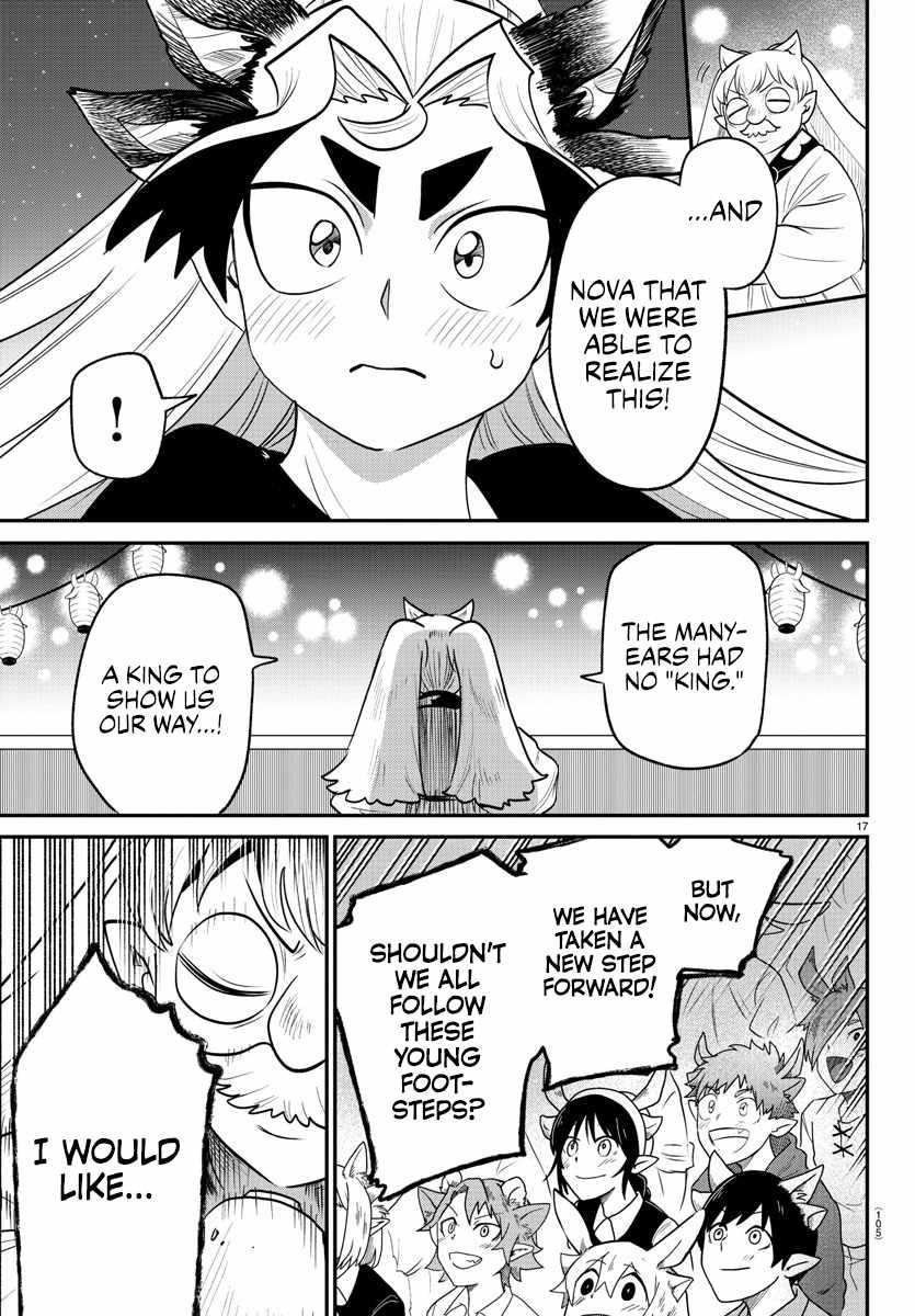 Mairimashita! Iruma-kun - Chapter 369 Page 16