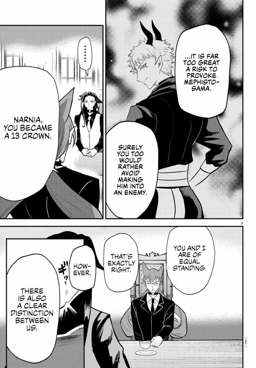 Mairimashita! Iruma-kun - Chapter 369 Page 3