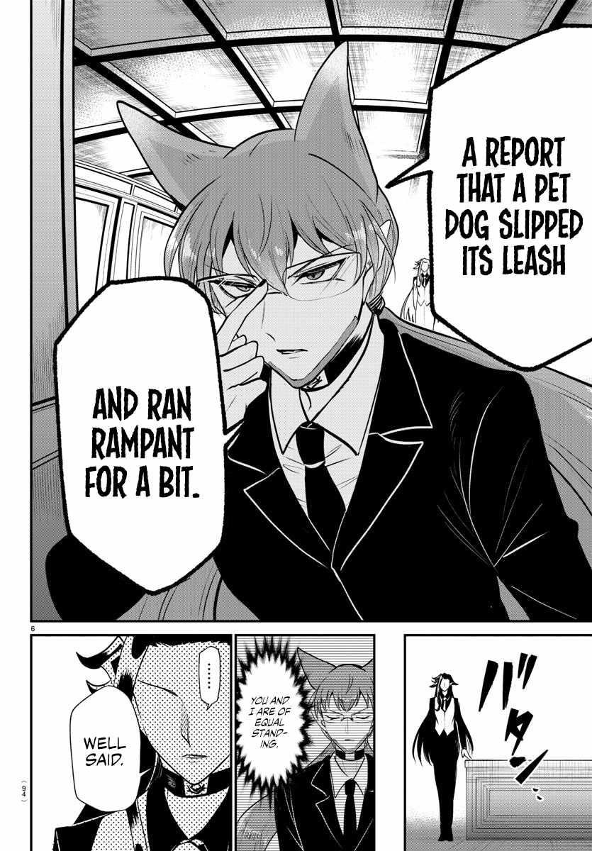 Mairimashita! Iruma-kun - Chapter 369 Page 6