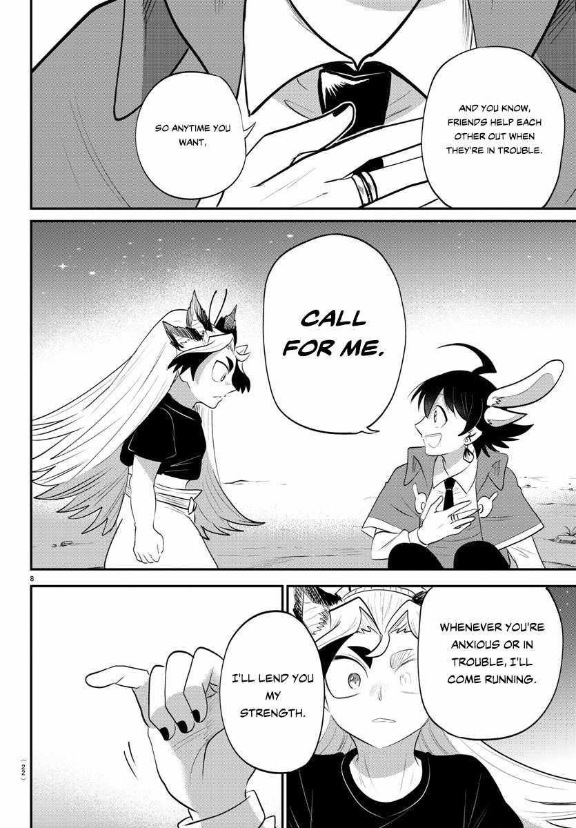 Mairimashita! Iruma-kun - Chapter 370 Page 8