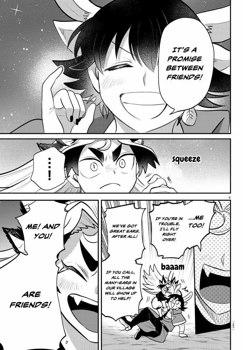 Mairimashita! Iruma-kun - Chapter 370 Page 9