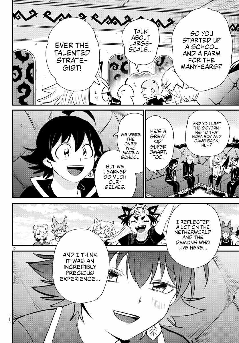 Mairimashita! Iruma-kun - Chapter 371 Page 10