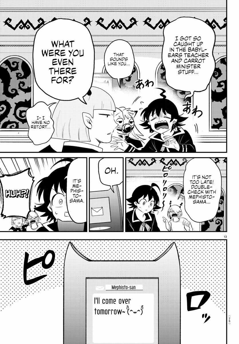 Mairimashita! Iruma-kun - Chapter 371 Page 13