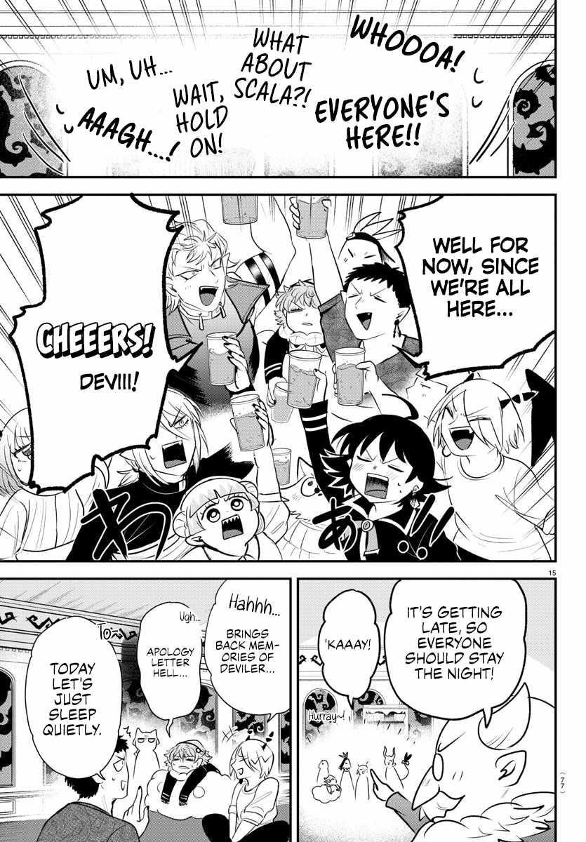 Mairimashita! Iruma-kun - Chapter 371 Page 15